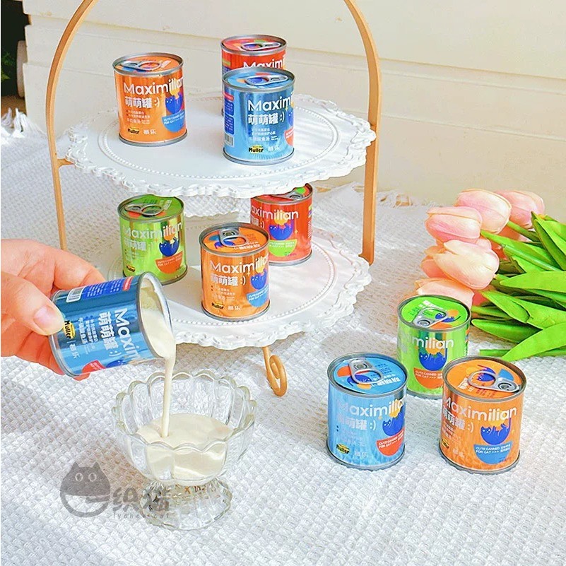 Súp dạng sữa lắc dinh dưỡng MAXIMILIAN bổ sung nước đặc biệt cho mèo sỏi thận tiết niệu - lon 85gr