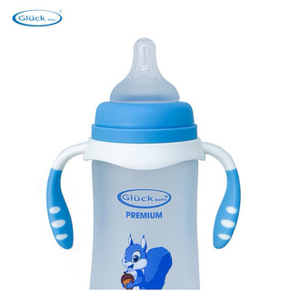 Núm ty bình thuỷ tinh cổ rộng gluck baby