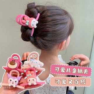 Kẹp càng cua cho bé hình gấu dâu cute