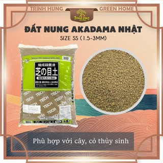 Đất nung Akadama Nhật Bản size ss hàng nhập khẩu - trồng cây cảnh, sen đá, bonsai