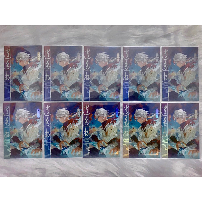 Card bo góc pola Genshin Impact Tiêu Dao Du hàng artist có bản quyền