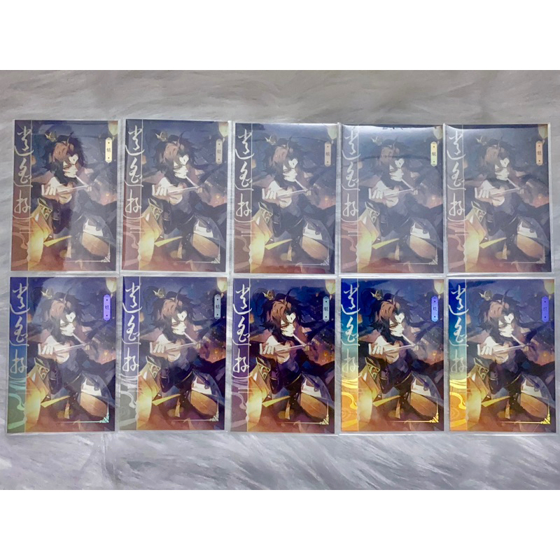 Card bo góc pola Genshin Impact Tiêu Dao Du hàng artist có bản quyền