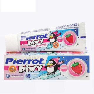 Kem Đánh Răng Trẻ Em Toothpaste 75g