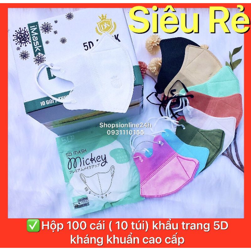 🌟 Thùng 100 cái ( 10 túi ) khẩu trang 5D mask 5D Thái Lan kháng khuẩn cao cấp Duy Khánh