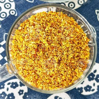 Quế hoa - chai thủy tinh cao cấp 250gr