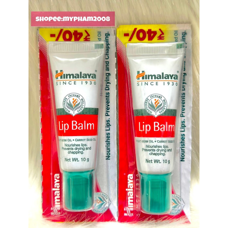 Himalaya Lip Balm Son dưỡng môi 10g.