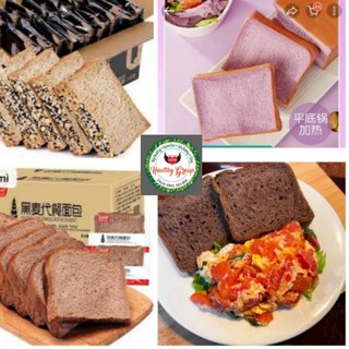 Bánh mì đen - bánh mì ngũ cốc nguyên cám ăn kiêng