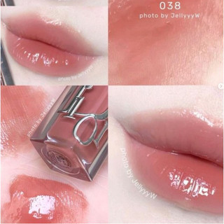 Son Dưỡng Dior Addict Lip Maximizer 2ML