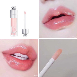 Son Dưỡng Dior Addict Lip Maximizer 2ML
