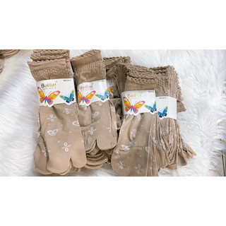 Dớ nữ, sản phẩm quà tặng đi kèm khi mua quần kaki nữ, dớ nữ cao cấp, dớ nữ đẹp