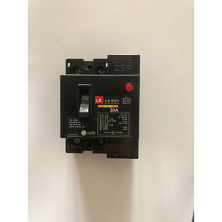 Atomat Hàn quốc ngắt mạch tự động chống giật chống rò điện