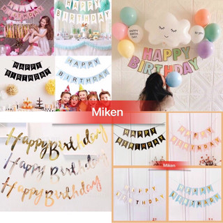 Dây chữ Happy Birthday trang trí sinh nhật , phụ kiện trang trí sinh nhật
