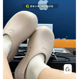 Sục Xốp Hàng Qccc Fullbox Êm Chân Kiểu Dáng Hot Trend