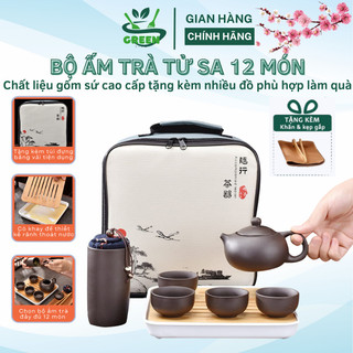 Bộ ấm chén uống trà Tử Sa du lịch 6 chén 12 món kèm khay đựng kèm túi đựng cao cấp,thiết kế sang trọng làm quà biếu tặng