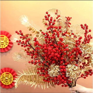 Cành Đào Đông Đỏ Cao Cấp Kèm Các Loại Cành Lá Đồng Tài Lộc May Mắn Trang Trí Tết Decor Nhà,Bình Hoa Giả Ngày Tết