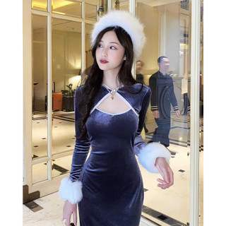 Váy nhung xanh đá sang trọng kèm tay lông