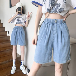 Quần ngố jean nữ lưng thun form thoải mái suông đẹp