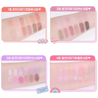 (HSD 07/2026) Bảng mắt Colorgram Pin Point Eyeshadow Palette