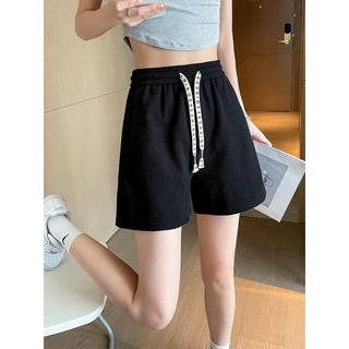 Quần short nữ thun lưng thun vải tổ ong Loại 1 thêu BB form rộng rãi
