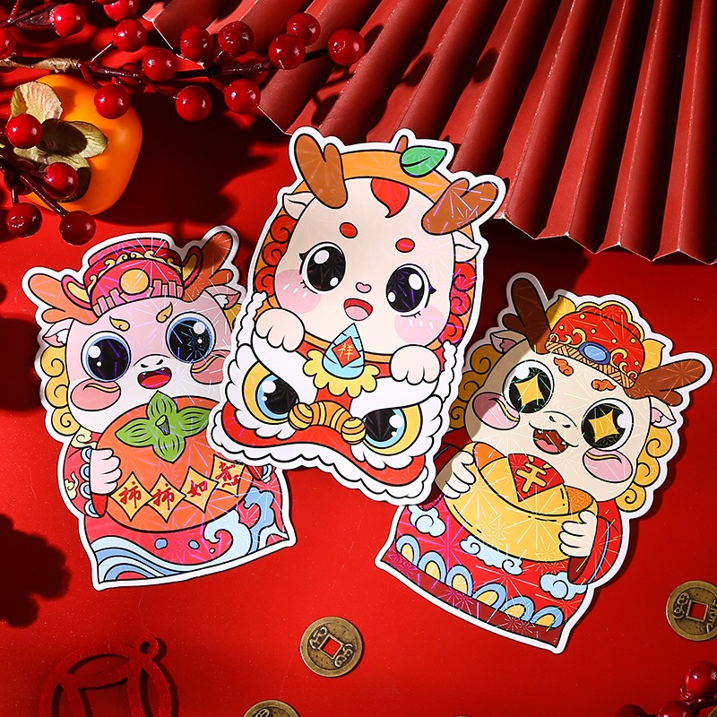 Bao Lì Xì Phản Quang Chibi Giáp Thìn 2024