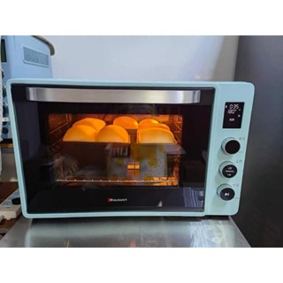 Lò nướng đối lưu HAUSWIRT C76S PRO 75 LÍT - Bản tiếng Anh mới 2023