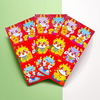Bao lì xì tết  10 cái - A8