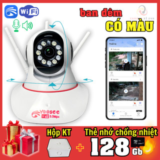 (BH 1 đổi 1) Combo Camera Yoosee 3 râu 5.0Mpx sắc nét ban đêm có màu - kèm thẻ nhớ chuyên dụng