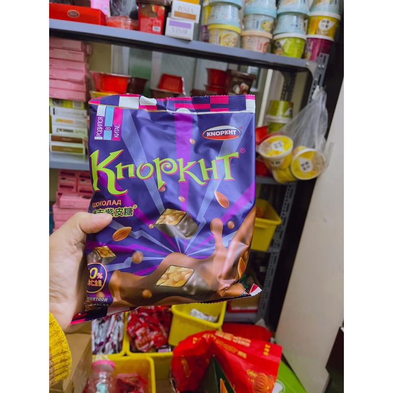 Kẹo socola hạnh nhân hót hít 500g