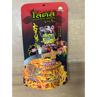 Bánh Que  Dorkbua 50g & 62g