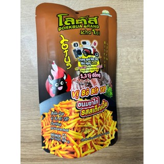 Bánh Que  Dorkbua 50g & 62g