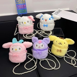 Túi đeo chéo họa tiết hoạt hình kitty