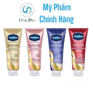 Dưỡng Thể Vaseline Healthy Bright Gluta-Hya Serum Burst 300ml