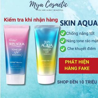 Kem chống nắng skin aqua tone up phiên bản mới nhất