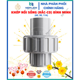 Rắc co bình minh (khớp nối sống) (21, 27, 34, 42, 49, 60, 90, 114mm) (60-114)