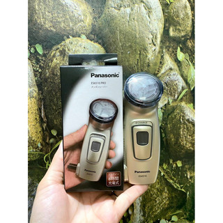Máy cạo râu Panasonic hàng nội địa Nhật nhỏ gọn tiện lợi