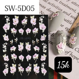 sticker hoa nổi 5D