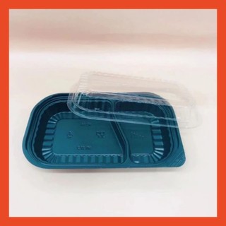 Hộp nhựa đế đen HT17 2 ngăn