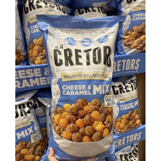 🍿🧀🇺🇸 BÁNH SNACK BẮP NỔ G.H. CRETORS POPCORN CỦA MỸ MIX 2 VỊ CARAMEL & CHEESE PHÔ MAI MIX TÚI 737G U.S.A 🛬🗽🇺🇸