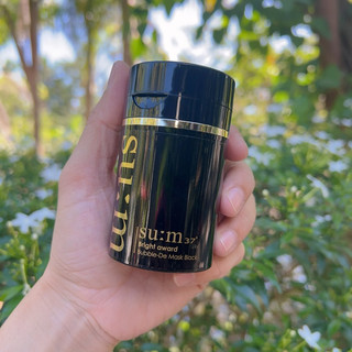 SỦI BỌT THẢI ĐỘC SUM ĐEN 50ml date 2026