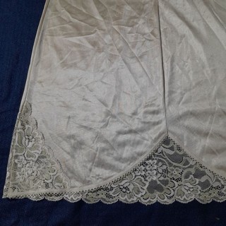 Đầm Ngủ 2 Dây VNXK