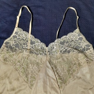 Đầm Ngủ 2 Dây VNXK