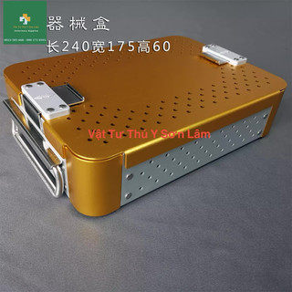 Hộp dựng dụng cụ titan