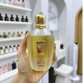 [ Mẫu thử ] Nước hoa unisex Naxos EDP