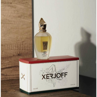[ Mẫu thử ] Nước hoa unisex Naxos EDP