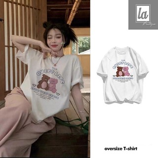 (ORDER) Áo thun gấu bông quiet life bigsize 45kg - 120kg