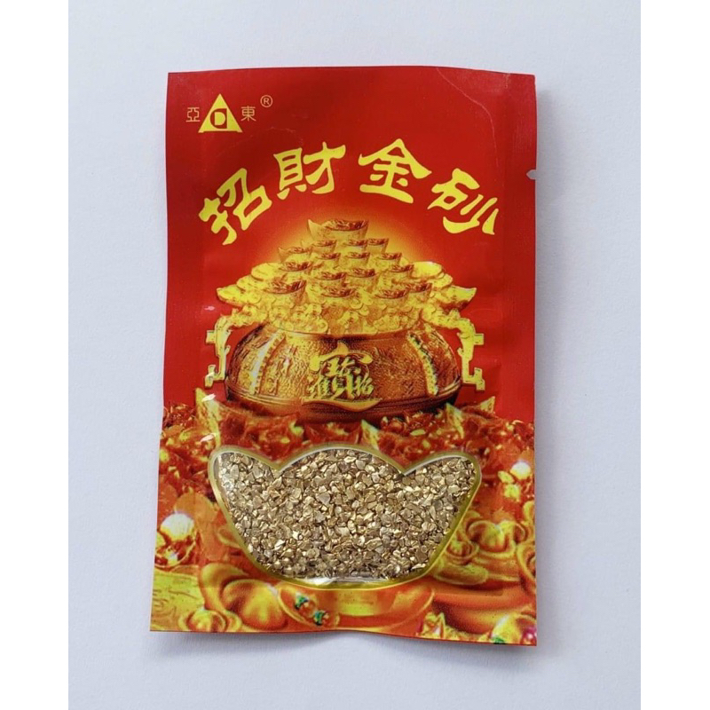 BỘ CỐT THẤT BẢO , TÚI BÁT BẢO ĐỂ LƯ HƯƠNG PHONG THUỶ ( hàng đẹp, giá tốt )