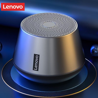 ⚡ Loa Bluetooth di động Thinkplus Lenovo K3 Pro - Chính Hãng