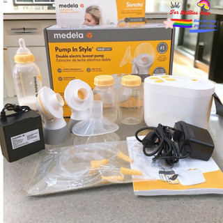 Máy hút sữa Medela Maxflow New và Like New mẫu mới