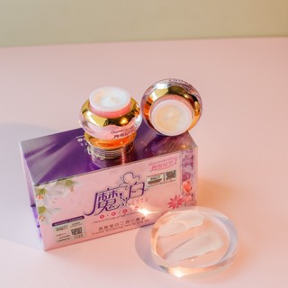 bộ đôi kem hoàng cung (gồm kem ngày và kem đêm)