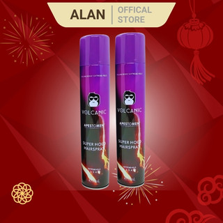 Gôm xịt tóc nam volcanic clay 350ml, keo xịt tóc giữ nếp lâu alan cosmetic